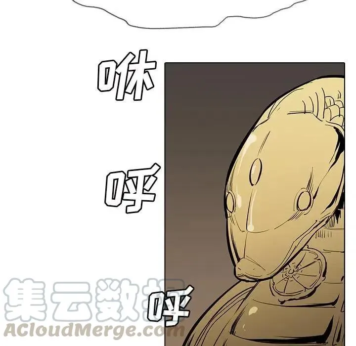21 第17页