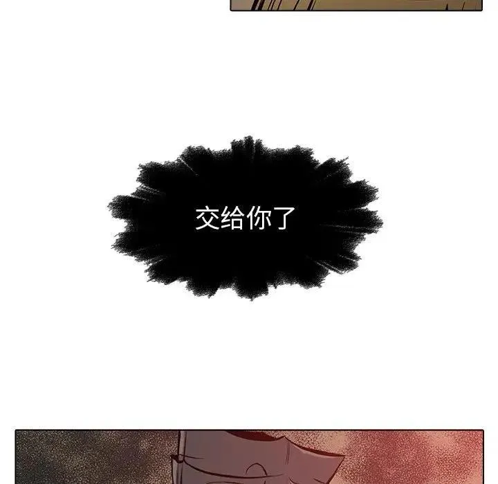 21 第18页