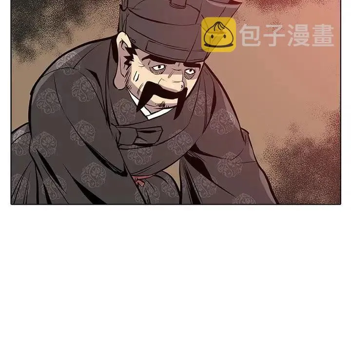 21 第19页