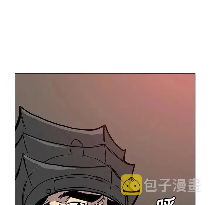 21 第20页