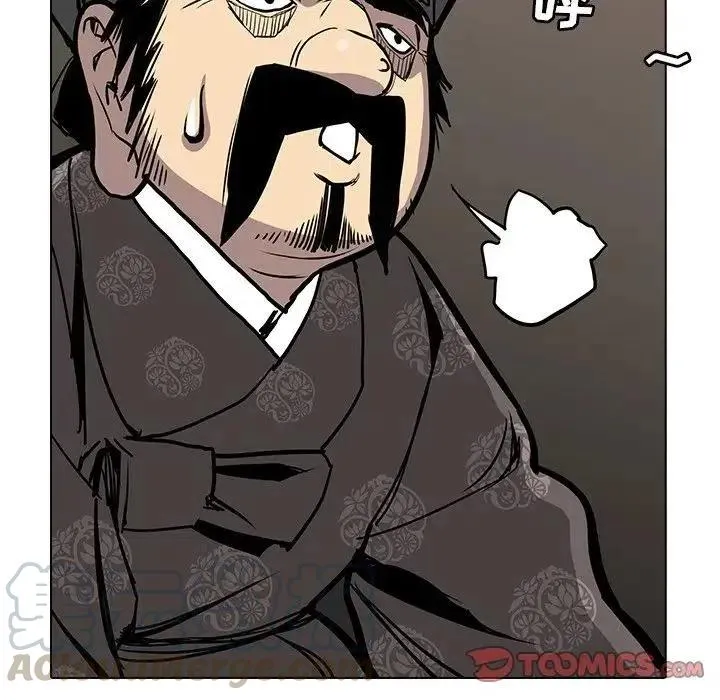 21 第21页