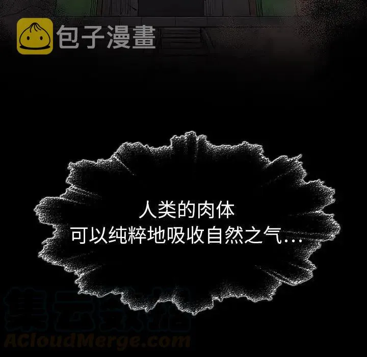 21 第25页
