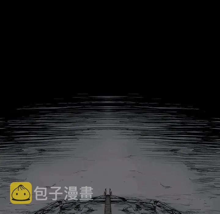 21 第26页