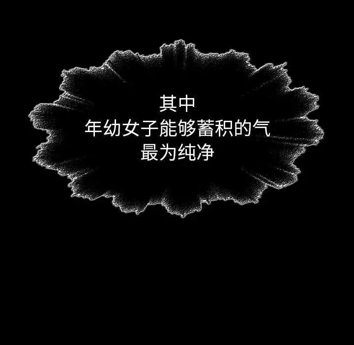 21 第28页