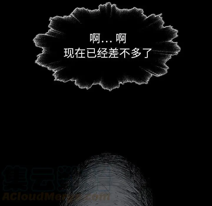 21 第29页