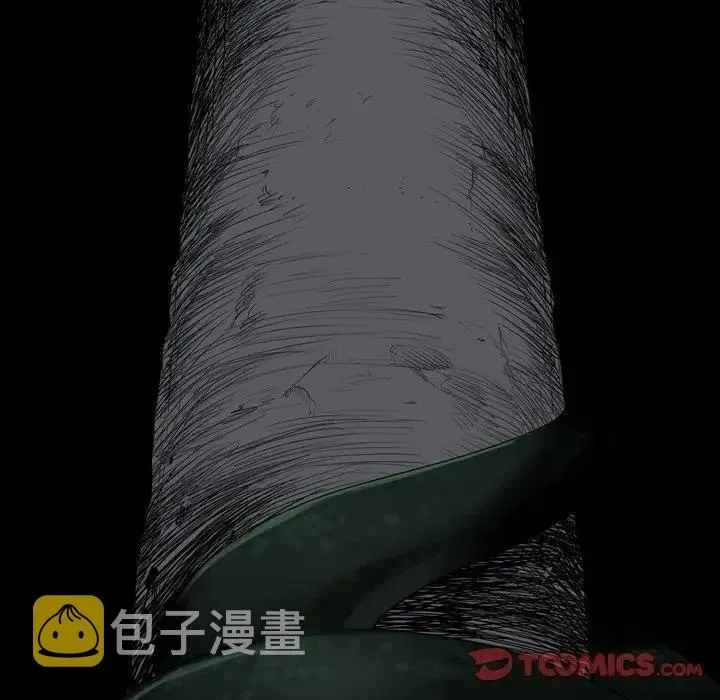 21 第30页