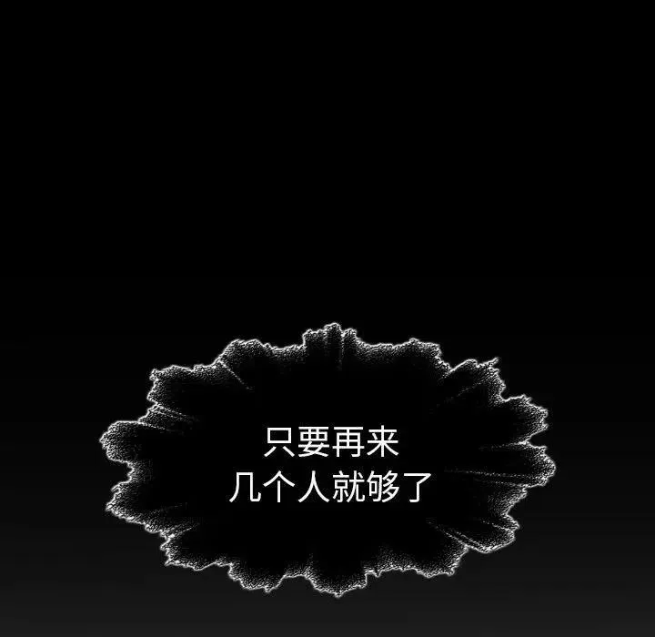 21 第34页