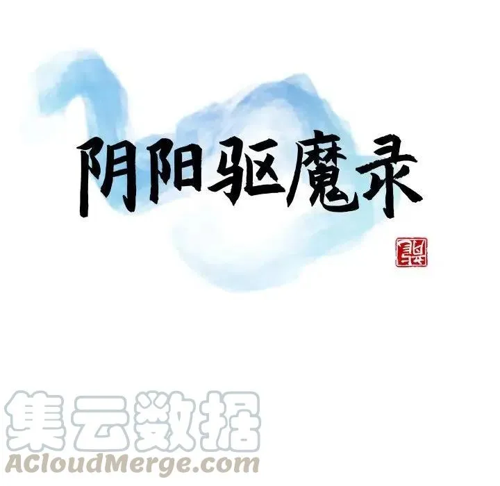 21 第37页