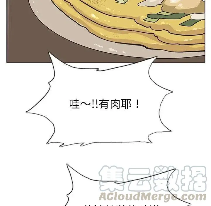 21 第41页