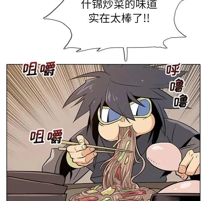21 第42页