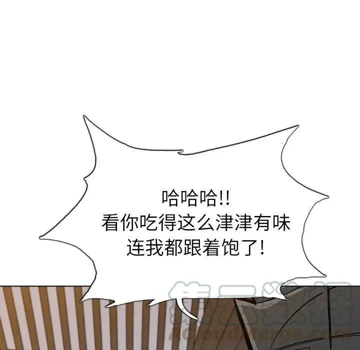 21 第45页