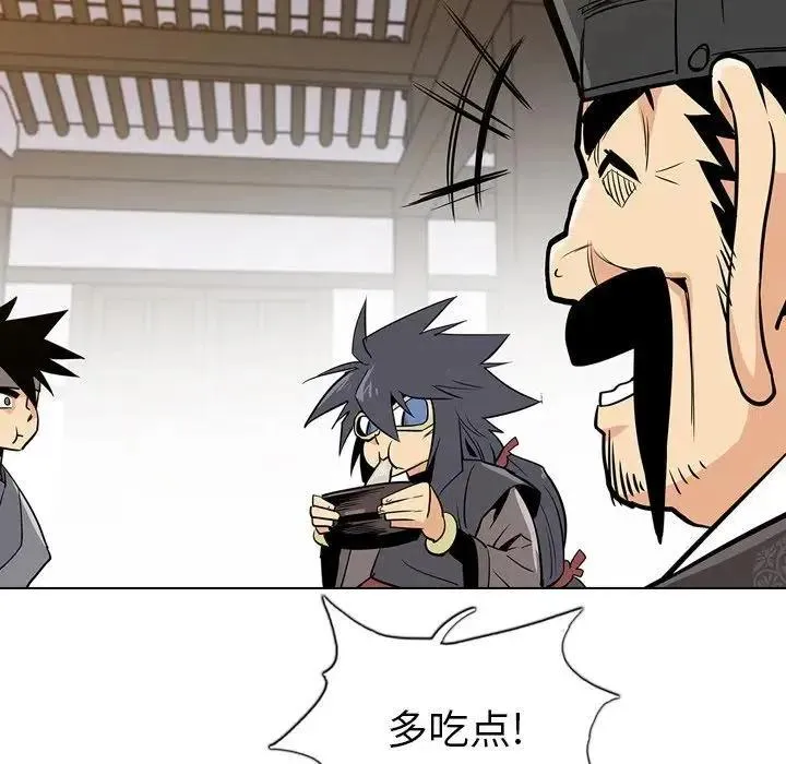 21 第46页