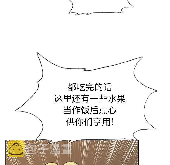 21 第47页