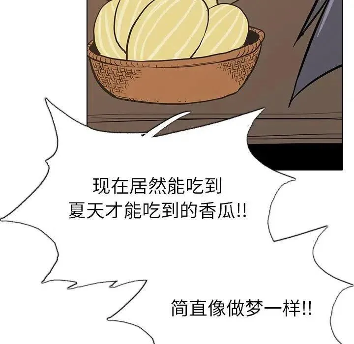 21 第51页