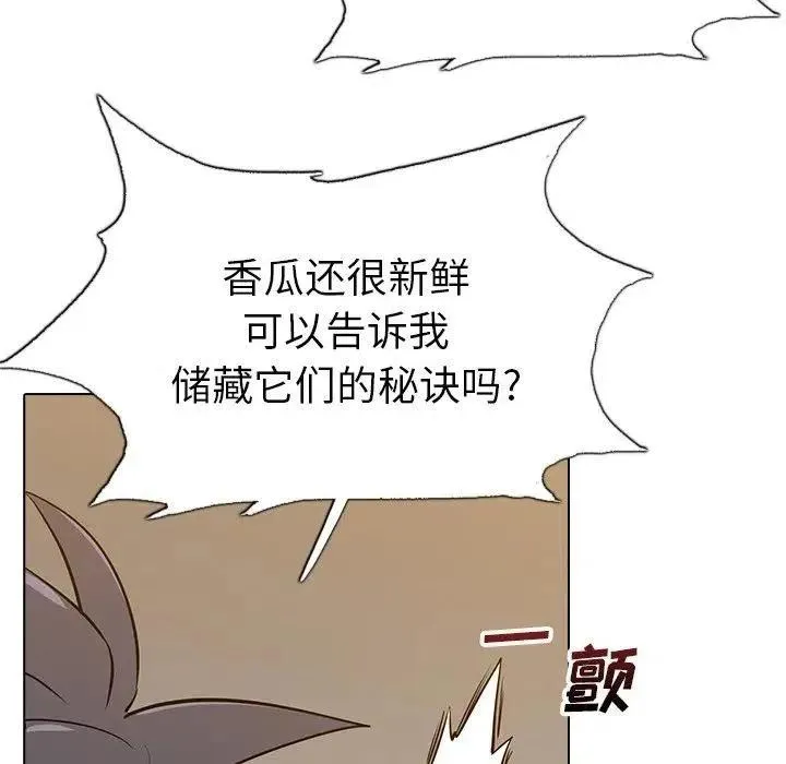 21 第52页