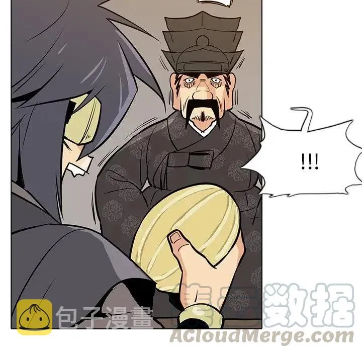21 第53页