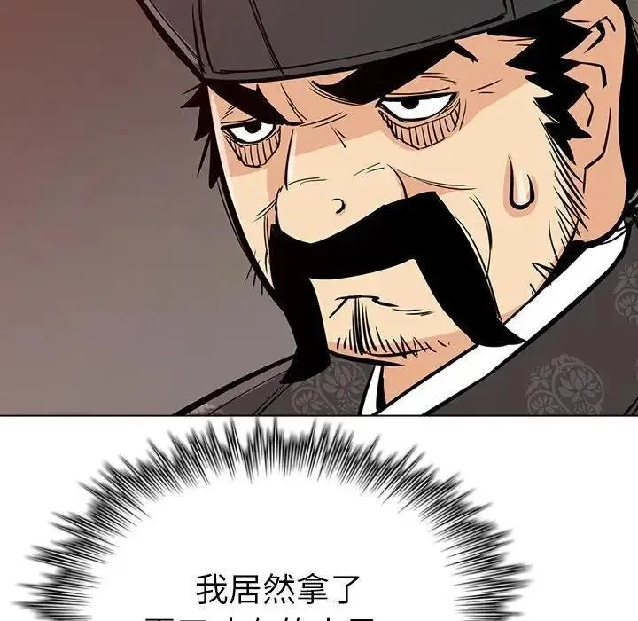 21 第55页