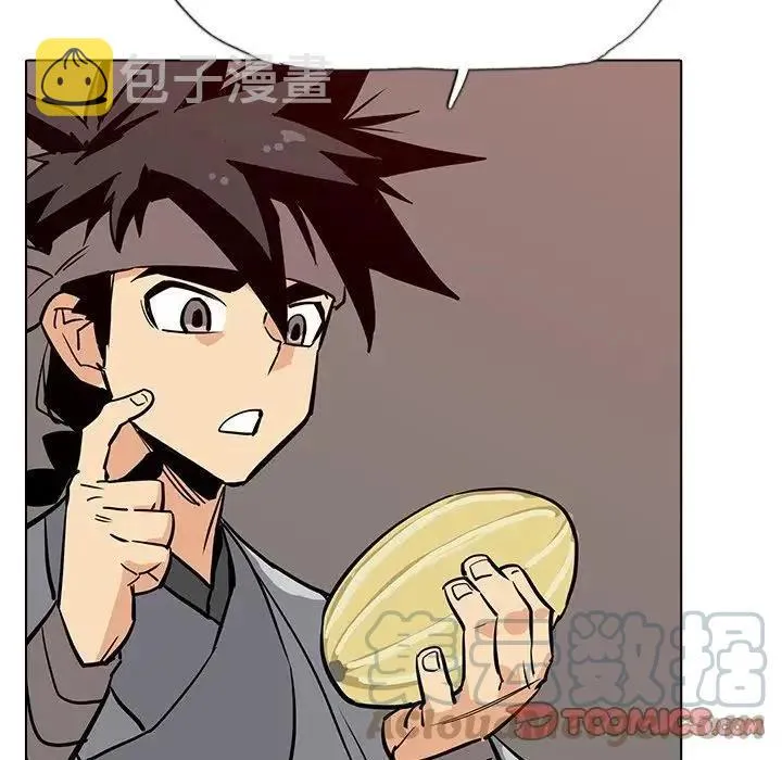 21 第57页