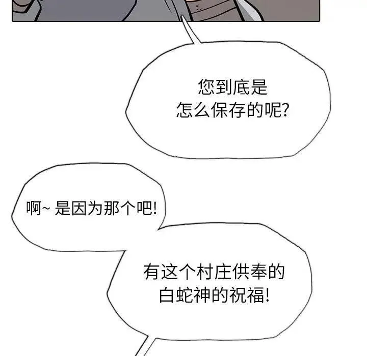 21 第58页