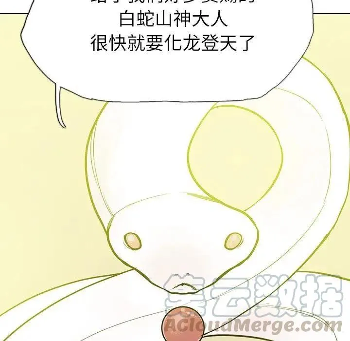 21 第61页