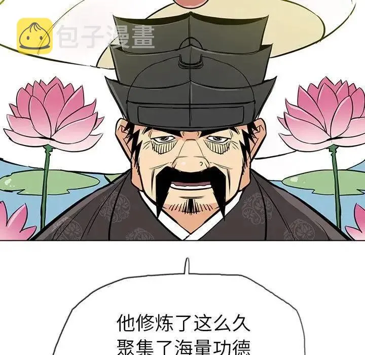 21 第62页