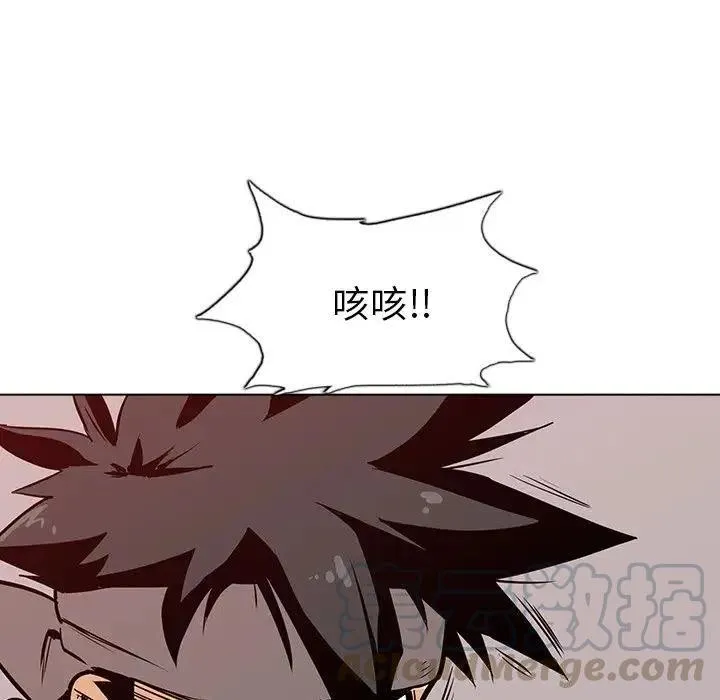 21 第65页