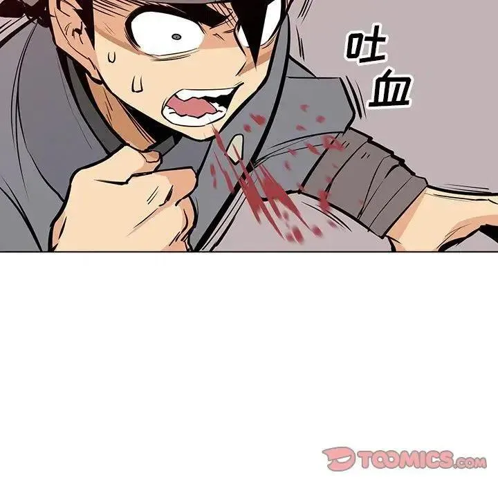 21 第66页