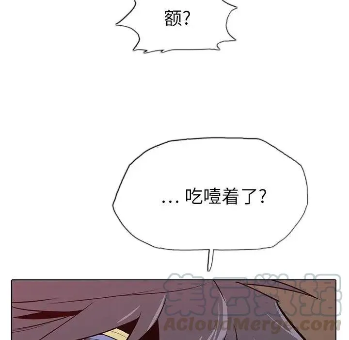 21 第69页