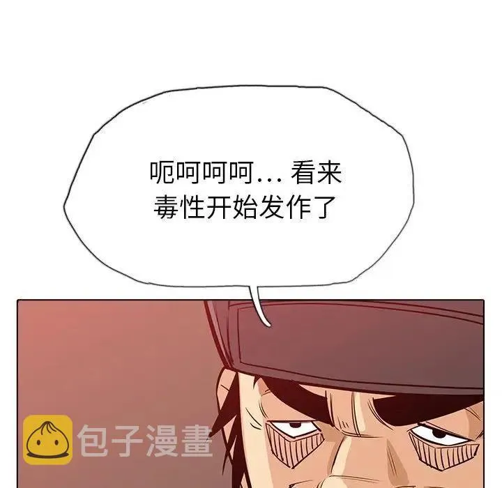 21 第71页