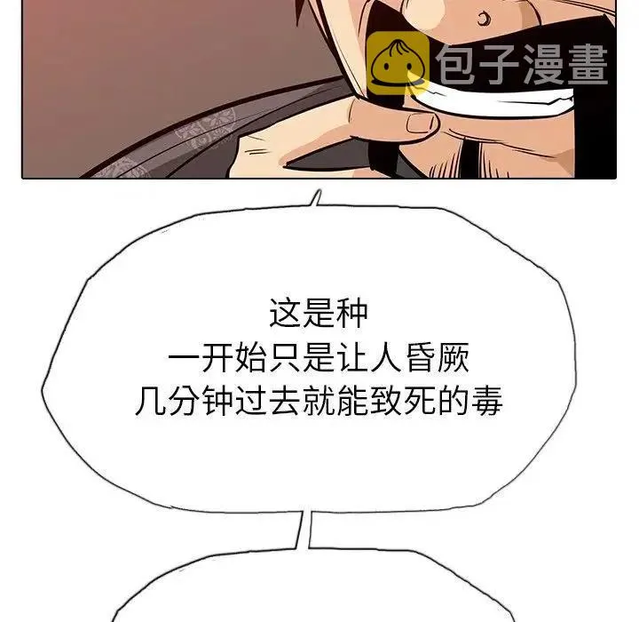 21 第72页