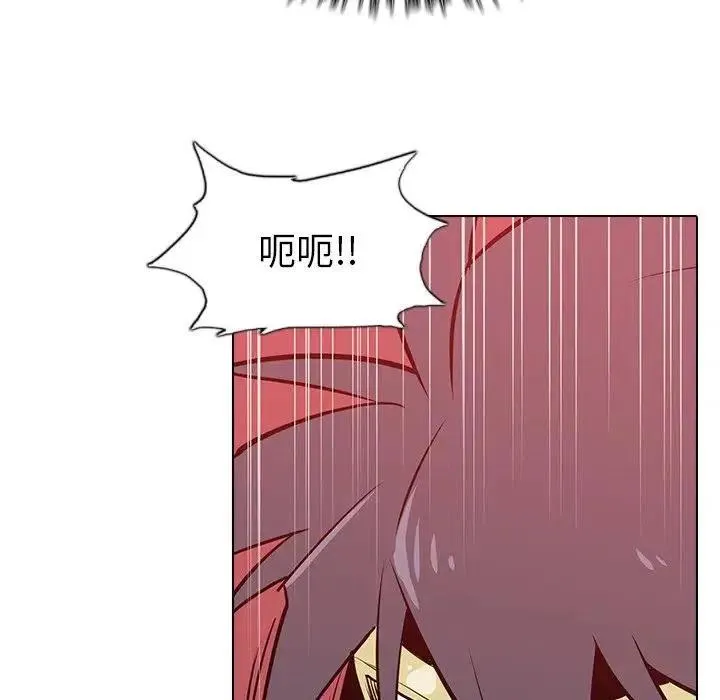 21 第79页