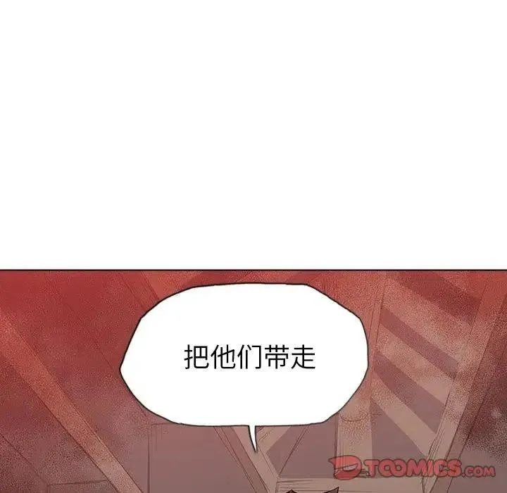 21 第84页
