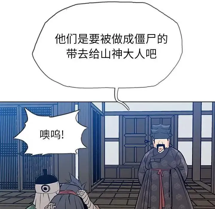 21 第87页