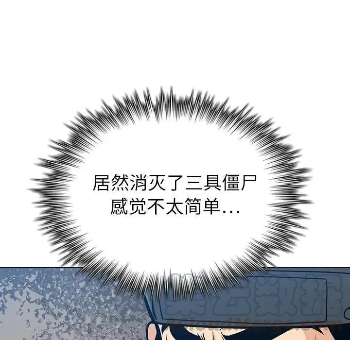 21 第89页