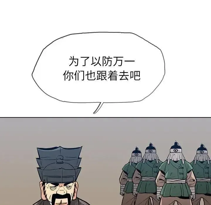 21 第91页