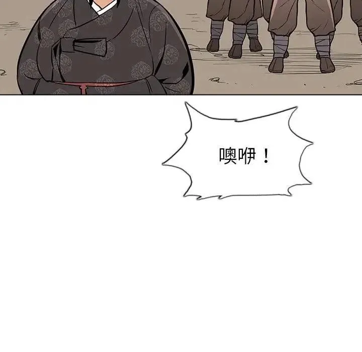 21 第92页