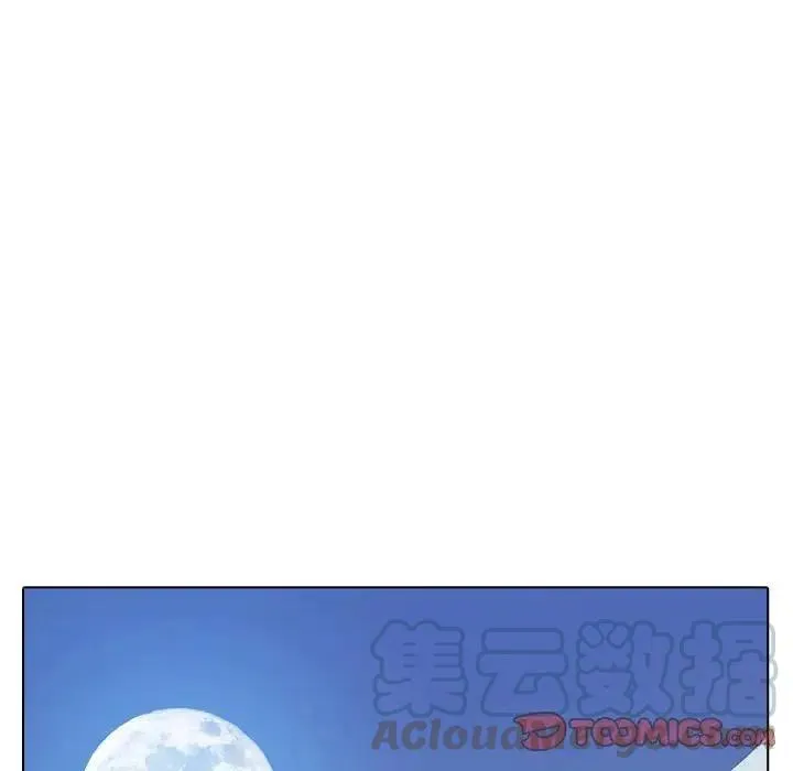21 第93页