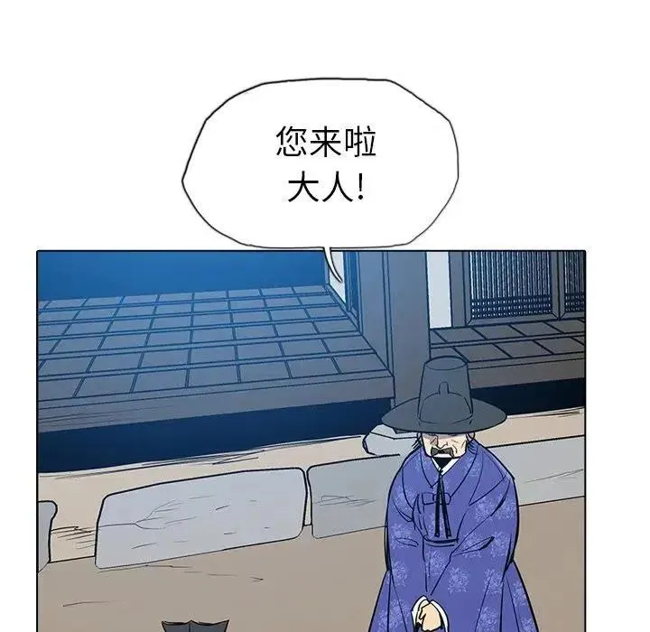 21 第95页