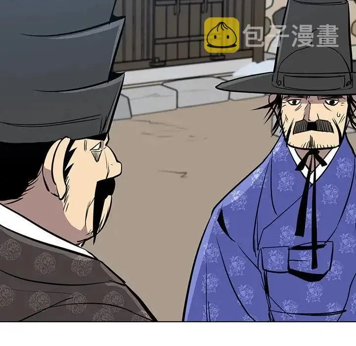 21 第98页