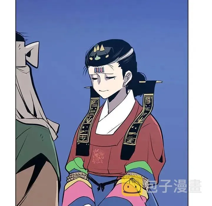 21 第100页