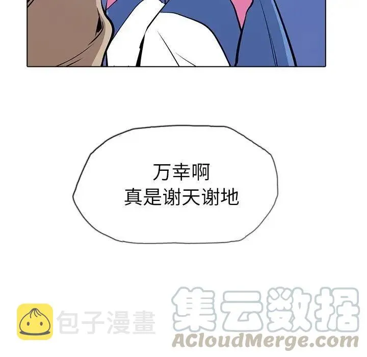 21 第101页