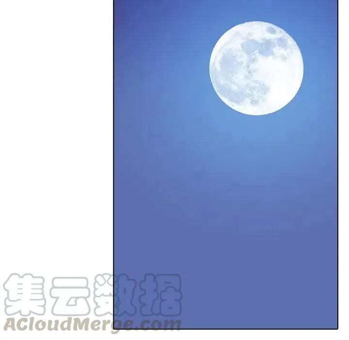 21 第105页