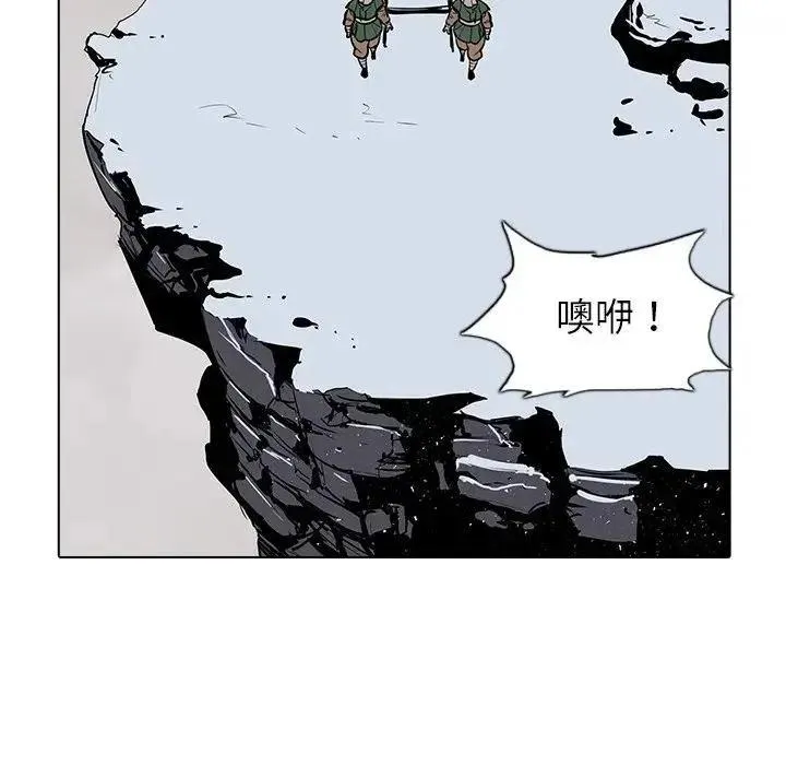 21 第110页