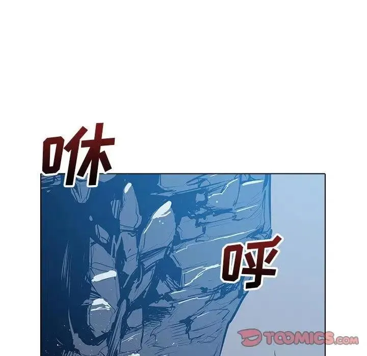 21 第111页