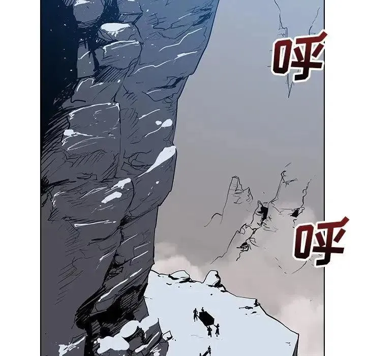 21 第112页