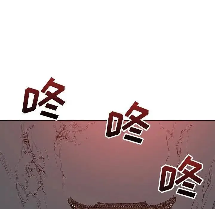 21 第114页