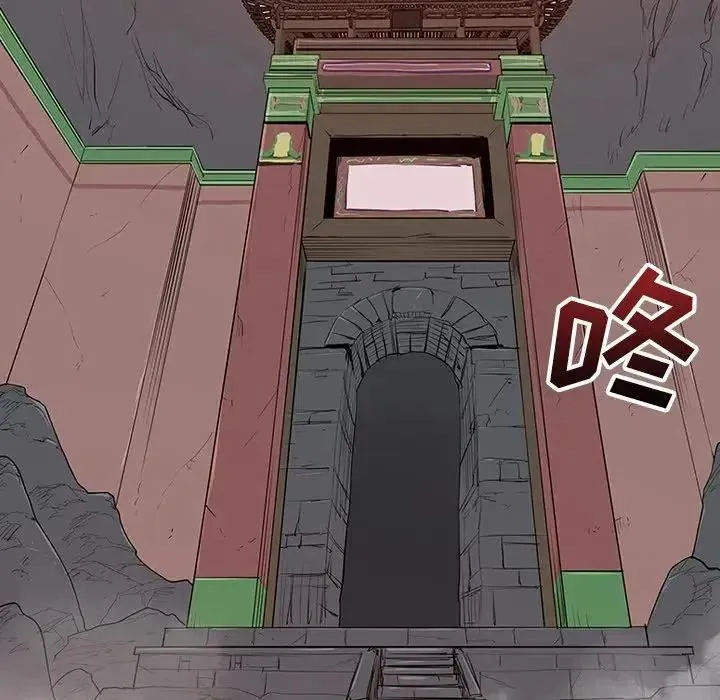 21 第115页