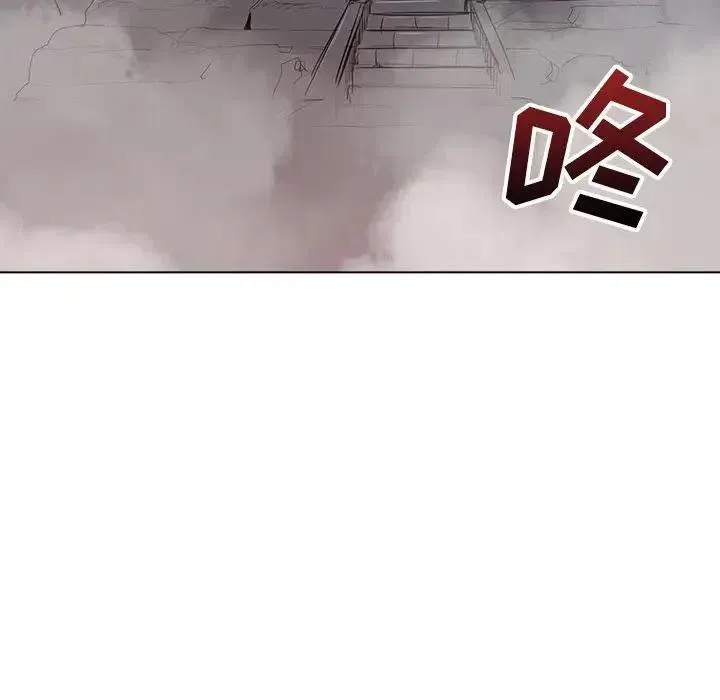 21 第116页