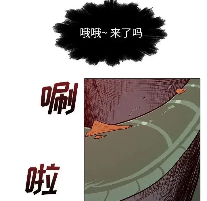 21 第126页