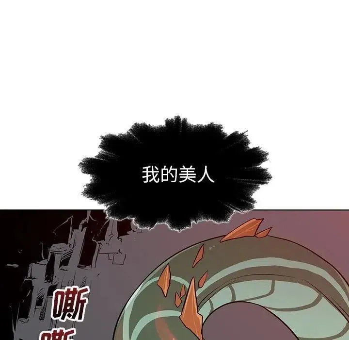 21 第128页